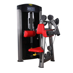 BFT3003 肩膀提升训练器 健身房商用肩膊抬升器械