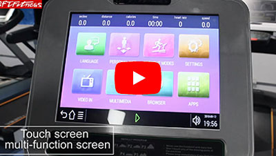 智能商用跑步机 安卓跑步机使用演示视频